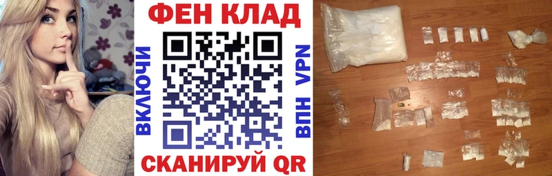 ссылка на мегу   Юрьев-Польский  Amphetamine 98% 