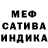 Метадон кристалл DaRK GORTHuCA