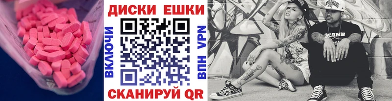 Ecstasy Philipp Plein  Юрьев-Польский 