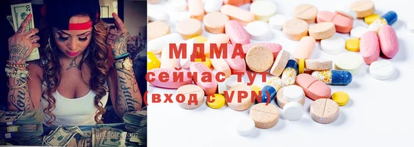 прущие грибы Алзамай