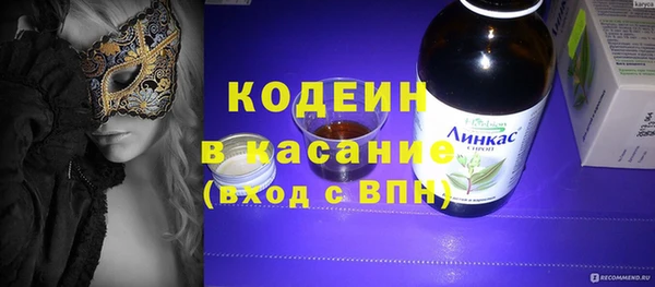 винт Алексеевка