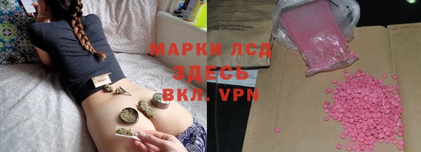 винт Алексеевка