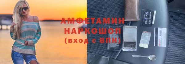 каннабис Алексин
