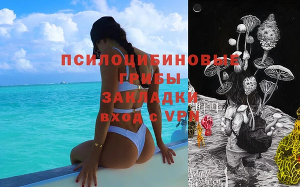 каннабис Алексин