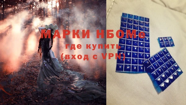 винт Алексеевка