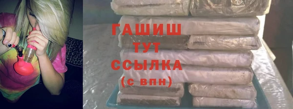 винт Алексеевка