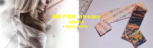скорость mdpv Магадан