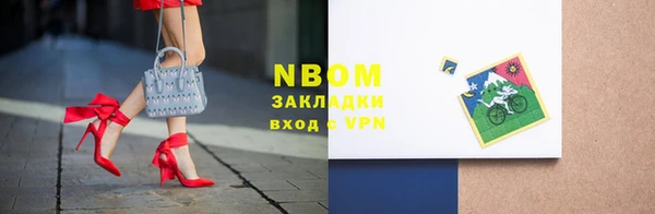 каннабис Алексин