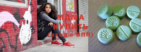 винт Алексеевка
