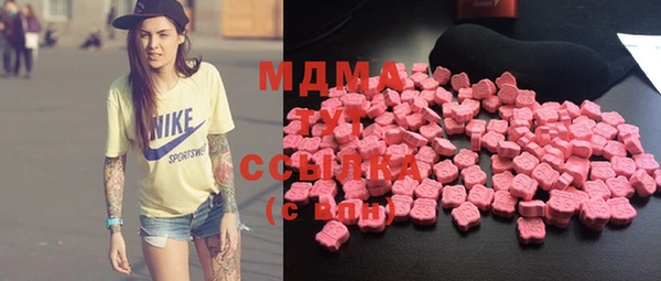 винт Алексеевка