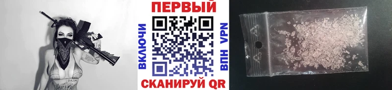 гидра ссылки  Юрьев-Польский  Метамфетамин пудра 