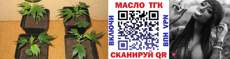 купить наркоту  Юрьев-Польский  Дистиллят ТГК вейп с тгк 